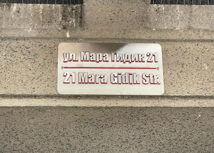 Sea Salt Suite- Daire Burgaz